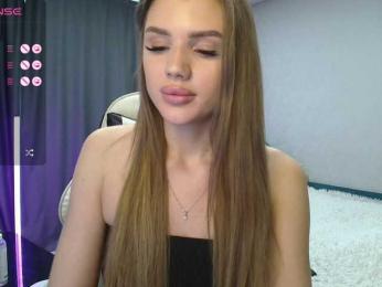 SweetyMia bongacams stream image, 08.04.2025 08:20