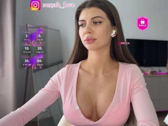 Roxysh bongacams stream image, 08.04.2025 12:30