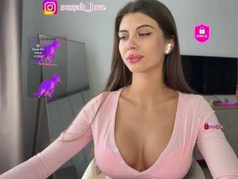 Roxysh bongacams stream image, 08.04.2025 12:30