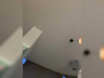 LiiBaby bongacams stream image