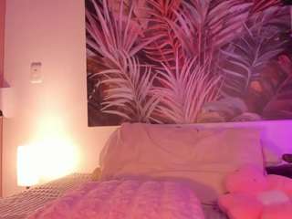 nicoleriveraa camsoda stream image, 09.04.2025 11:50