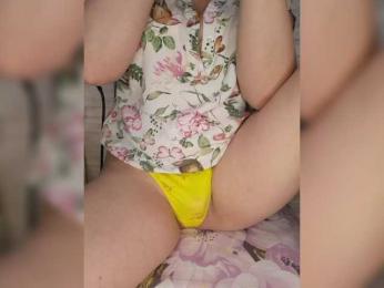 Anesteishen bongacams stream image, 05.02.2025 03:10
