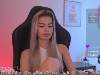 Natalimur bongacams stream image