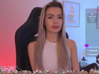 Natalimur bongacams stream image
