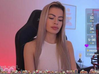 Natalimur bongacams stream image