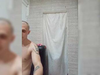 Dmeesk bongacams stream image