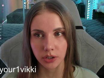 VikkiExtraCheese bongacams stream image