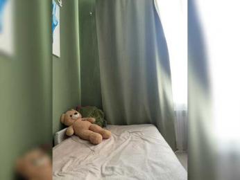 Tati16 bongacams stream image, 11.04.2025 06:20