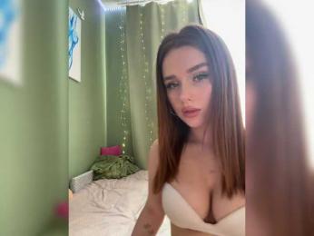 Tati16 bongacams stream image, 11.04.2025 06:20