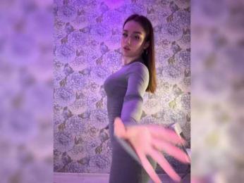 Tati16 bongacams stream image, 11.04.2025 06:20