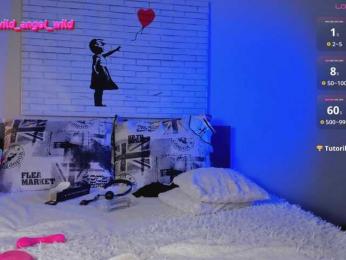 WILD-ANGEL777 bongacams stream image, 11.04.2025 13:00