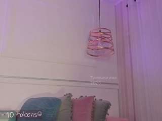 tammara1 camsoda stream image
