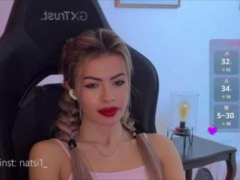 Natalimur bongacams stream image