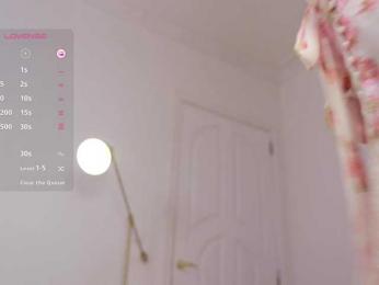 MissEssie bongacams stream image, 14.04.2025 15:20