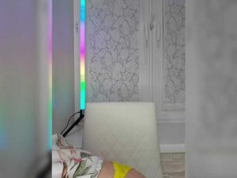 Anesteishen bongacams stream image, 05.02.2025 15:10