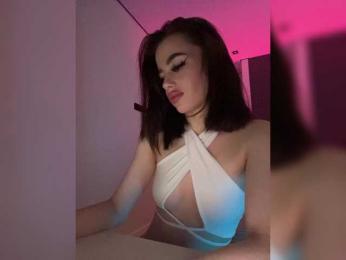 HotGirlEva bongacams stream image, 15.04.2025 20:10
