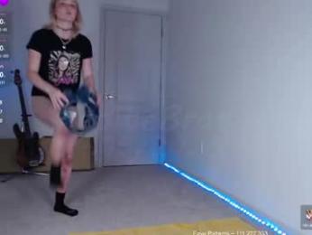 petitebrat chaturbate stream image, 15.04.2025 10:30