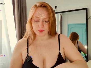 Zlatalata bongacams stream image, 16.04.2025 05:20