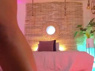 lady-brownn camsoda stream image, 16.04.2025 11:40