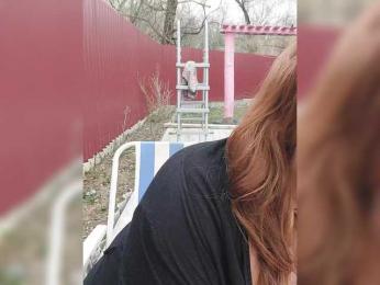 -Your_dream- bongacams stream image, 17.04.2025 10:50