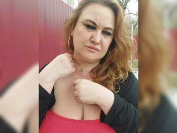 -Your_dream- bongacams stream image, 17.04.2025 10:50