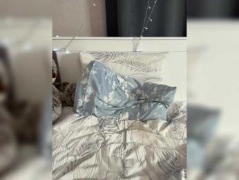 MisaMarkisa bongacams stream image, 17.04.2025 17:00