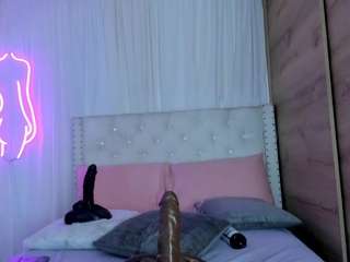 dana-curly camsoda stream image, 17.04.2025 22:50