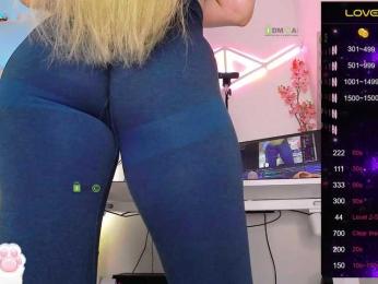 _Marilyn_ bongacams stream image, 17.04.2025 18:30
