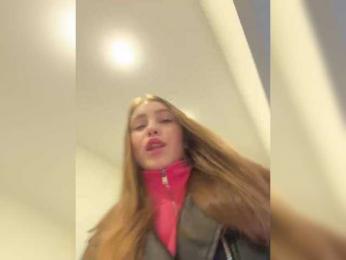 sweetAdel bongacams stream image