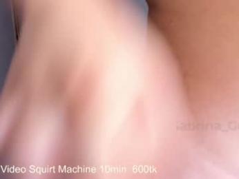 sabrina_geek chaturbate stream image, 21.04.2025 00:10