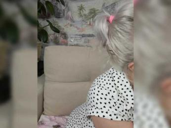 Anesteishen bongacams stream image, 06.02.2025 04:40