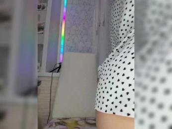 Anesteishen bongacams stream image, 06.02.2025 04:40
