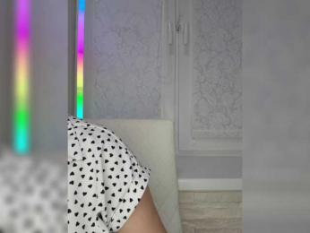 Anesteishen bongacams stream image, 06.02.2025 04:40