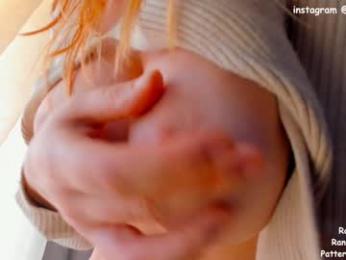 thatgirl___ chaturbate stream image, 21.04.2025 11:10