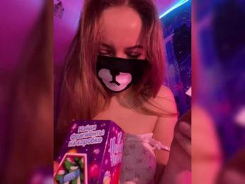 -Summer- bongacams stream image, 06.02.2025 08:00