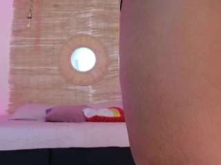 lady-brownn camsoda stream image, 21.04.2025 11:40