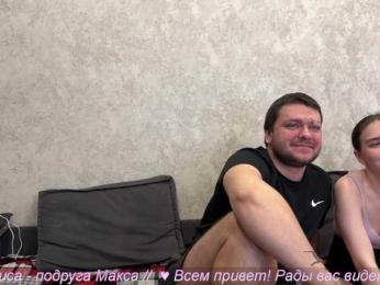 Sweety-couple bongacams stream image, 21.04.2025 19:10