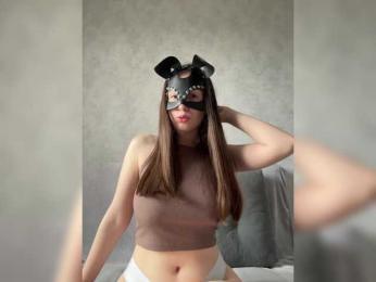 apple15promax bongacams stream image, 23.04.2025 02:40