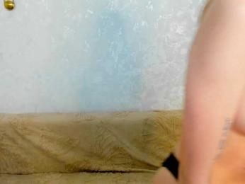 vialeta-baby bongacams stream image, 24.04.2025 01:30