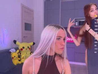 blush_mikki chaturbate stream image, 24.04.2025 08:30