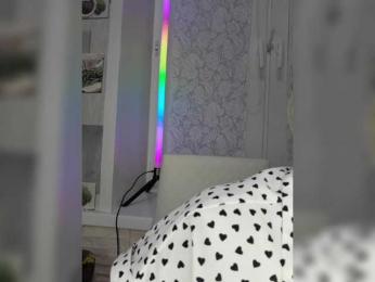 Anesteishen bongacams stream image, 06.02.2025 15:00