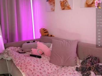 Wetyufi bongacams stream image, 25.04.2025 16:40