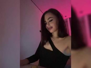 HotGirlEva bongacams stream image, 25.04.2025 19:10