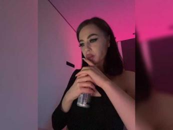 HotGirlEva bongacams stream image, 25.04.2025 19:10