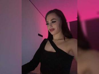 HotGirlEva bongacams stream image, 25.04.2025 19:10