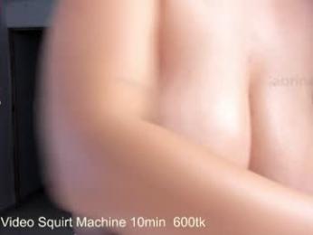 sabrina_geek chaturbate stream image, 25.04.2025 23:00