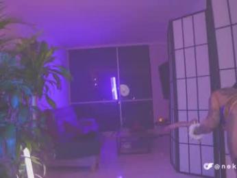 nekyra_san chaturbate stream image, 26.04.2025 01:10