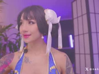 nekyra_san chaturbate stream image, 26.04.2025 01:10