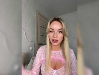 Mila-m bongacams stream image, 27.04.2025 10:10