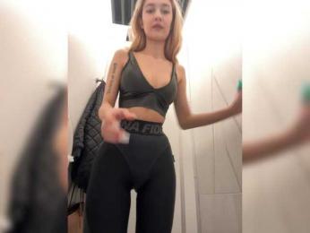 -Lana-Chester- bongacams stream image